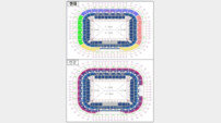 울산 ‘팬심’과 정면충돌한 ‘문수경기장 관중석 색깔론’…경기장은 진정 누구의 소유인가?