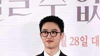 ‘말할 수 없는 비밀’ 도경수 “악보도 못 보고 피아노도 전혀 못쳐…연주 장면 걱정 커”