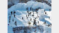 코레일관광개발, ‘태백산 눈축제’ 당일 여행 2월 8일 진행