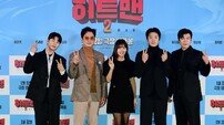 코믹 액션 ‘히트맨2’