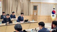 한국농어촌공사 전남본부, 올해 경영목표 7,349억원