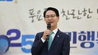 심덕섭 고창군수, 군민 행복 활력 나눔 대화 ‘시동’