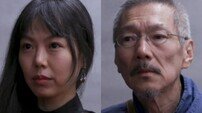 ‘불륜’ 김민희, 64세 홍상수 감독 아이 임신…올 봄 출산