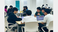 “AI 실무인재 키운다”…KT 에이블스쿨 모집