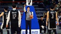 심판으로 변신한 전희철 감독!
