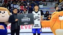 조준희 ‘덩크 콘테스트 우승’