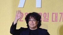 봉준호 감독, ‘미키 17’로 인사드려요