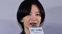 ‘검은 수녀들’ 송혜교 “‘더 글로리’ 이후 사랑 이야기로 돌아오고 싶지 않았다”