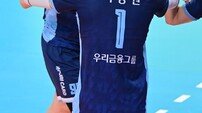 ‘알리·김지한 47점 합작’ 우리카드, 연패 끊고 상위권 추격 불씨…OK저축은행은 구단 최다 9연패 타이