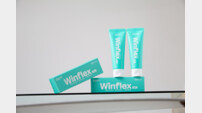 동국제약, 구취 케어 치약 윈플렉스 민트 출시