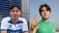 [사커토픽] ‘번뜩이는 10대’ 양민혁에 윤도영까지, 나이가 곧 힘이다! EPL은 왜 코리안 영건에 관심을 쏟나?