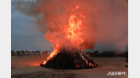 부산 해운대 달맞이온천축제 “둥근달에 새해 소원 빌어요”