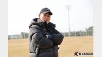 시험대에 오른 제주와 김학범 감독…“더 밝은 미래를 위해선 올 시즌을 잘 넘겨야 한다”