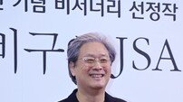 박찬욱 감독, JSA로 돌아온 미소