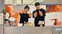 신세계 센텀시티, 피부 미식가를 위한 스킨케어 ‘쿠오카’ 선봬