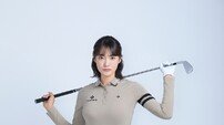 “2025 KLPGA 기대주” 레노마골프 ‘팀 레노마’, 윤선정·황연서 영입