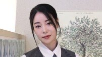임지연 “정우성 환호 비판? 찰나…대중 반응 예상 못했다” (옥씨부인전①)[DA:인터뷰]