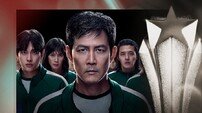 ‘오징어 게임2’, 美크리틱스 초이스 최우수 외국어 시리즈상…두 시즌 연속 수상 쾌거