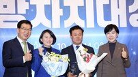 이학수 정읍시장, 제1회 지방자치대상 혁신정책 부문 ‘대상’ 수상