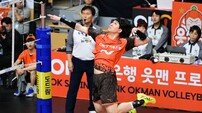 ‘토종 아포짓’ 계보 이어가는 신호진…“외인 못지않은 공격력과 리시브 능력을 겸비하고 파”