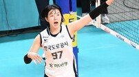 아쉬운 이적 첫 시즌, 강소휘는 배구를 더 잘하고 싶다