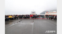 신안군 공영여객선 5개 항로 취항