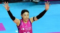 V리그와 흥국생명의 과제는 ‘포스트 김연경’ 시대 대비