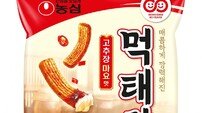 농심, ‘먹태깡 고추장마요맛’ 출시
