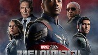 새로운 ‘캡틴 아메리카’, 불안한 박스오피스 1위 이유는?
