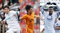 축구는 결국 ‘골 싸움’…K리그1 개막전부터 증명된 ‘해결사’의 중요성, 영입 효과 ‘톡톡’
