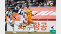 2시즌 연속 개막전 0-2 패배…김기동 감독의 압박과 수비체계 걱정은 현재진행형