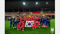 한일전 앞둔 U-20 대표팀…주축 체력안배+자존심 두 마리 토끼 잡는다!