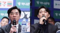‘광폭영입’ 인천, ‘와신상담’ 수원까지…거함들이 모인 K리그2, 역대 가장 치열한 승격경쟁 예고