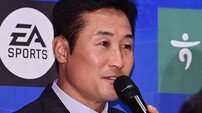 이을용 감독, 경남팬들에 첫인사