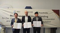 광양시-프라운호퍼 IWES 연구소, 수소도시 협력 ‘맞손’