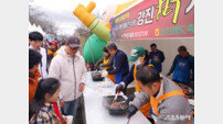 강진청자축제 22일 개막···한우 행사 등 ‘이벤트 팡팡’