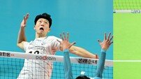 [단독] 다음 시즌 V리그서 중국인 아시아쿼터 못보나…트라이아웃 신청 無
