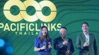 퍼시픽링스코리아(PLK), ‘태국 지사’ 퍼시픽링스태국(PLT) 론칭…성장 노하우 발판삼아 태국 골프 시장 공략 나서