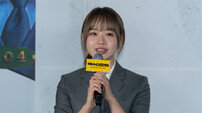 ‘백수아파트’ 최유정 “스크린 데뷔 감사…욕설 연기 어렵지 않았다”