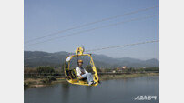 구례군 섬진강 스카이바이크, 오는 3월 1일 정식 개장