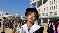 ‘35세’ 아이키, 본업·학업 다 잡았네…“석사 학위 수료” [DA★]