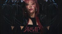 혜윤(HEYOON), 컴백 동시에 차트인…‘ASAP’ 글로벌 리스너 통했다