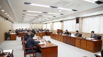 영광군의회, 한빛원자력 대책 특별위원회 회의 개최