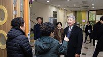 윤환 인천계양구청장, “주민 의견 청취하며 교육시설 개선 방안 모색”