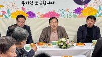 최민호 세종시장, ‘시장과 함께하는 1박2일’… 주민 밀착 소통 행보