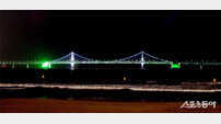 부산시설공단 ‘세계 녹내장 주간’ 맞아 광안대교 12일 녹색 점등 동참