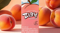 매일유업, ‘피크닉 천도복숭아’ 출시