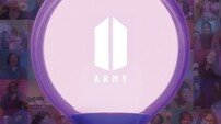 BTS 팬덤 ‘아미’ 다큐영화, SXSW서 최초 공개 [연예뉴스 HOT]