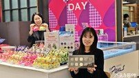 신세계 센텀시티 “화이트데이에 ‘동백꽃 초콜릿’ 선물 어때요”