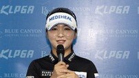 ‘단독 다승왕’ 시즌 목표 내 건 이예원, “야마시타와의 개막전 동반 라운드? 재미있게 즐기겠다”